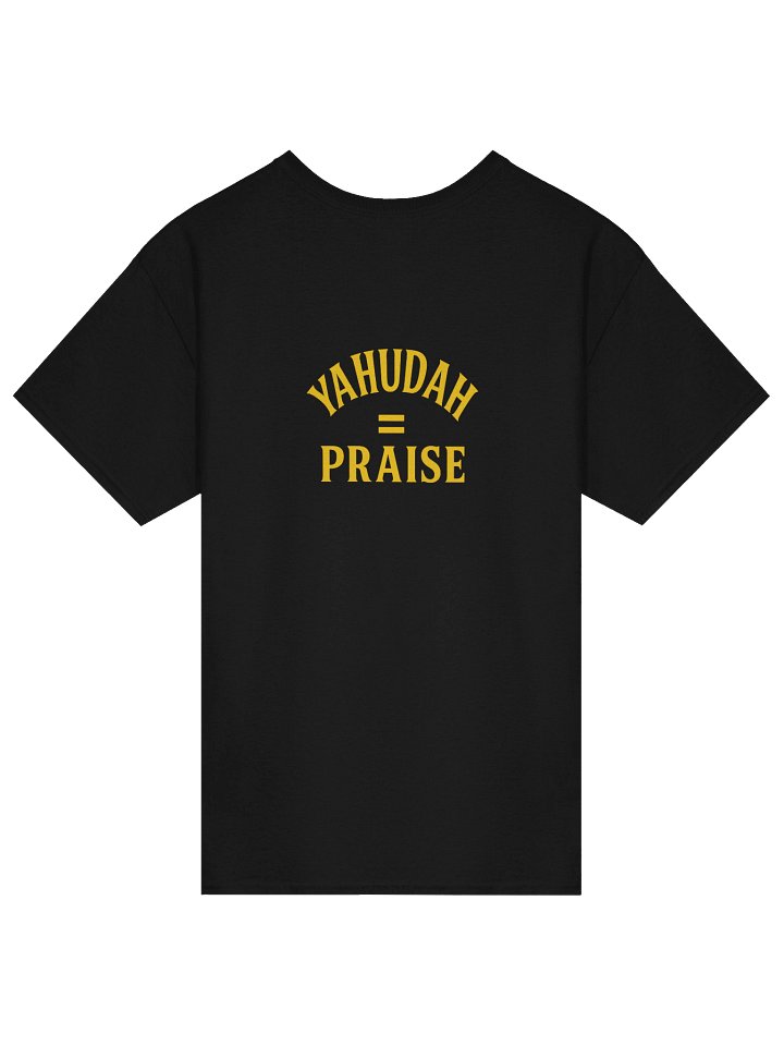 YAHUDAH = PRAISE 3D T-Shirt product image (8)