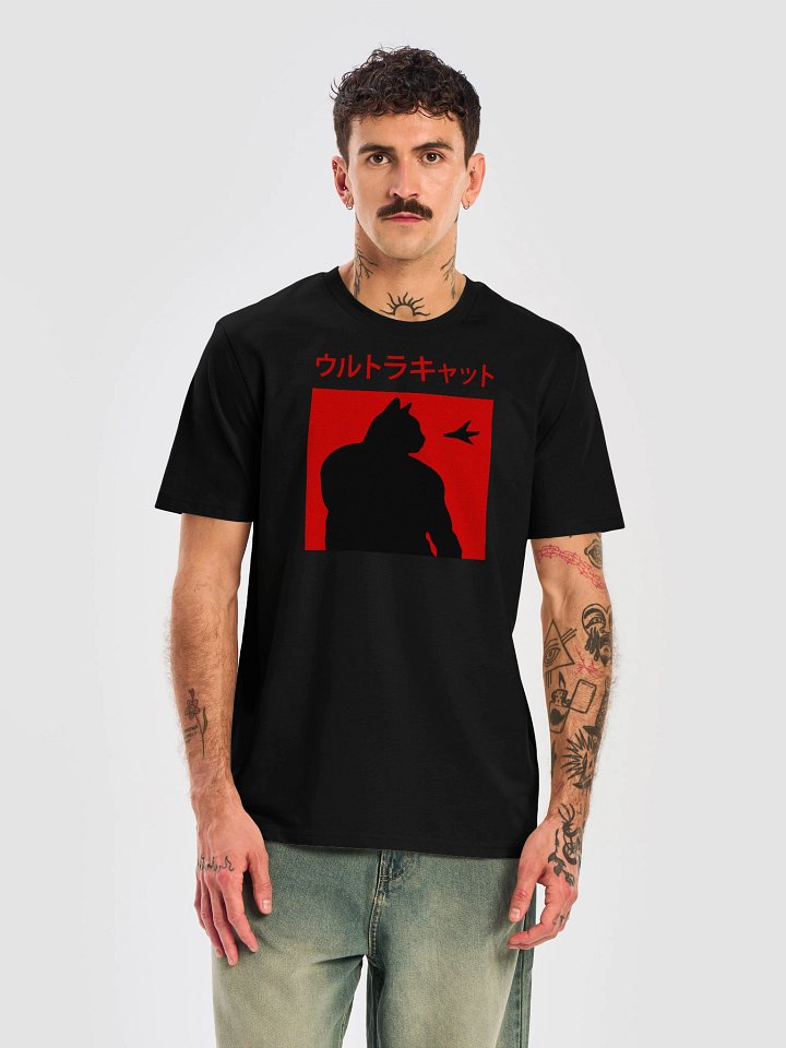 Ultracat T-shirt product image (2)