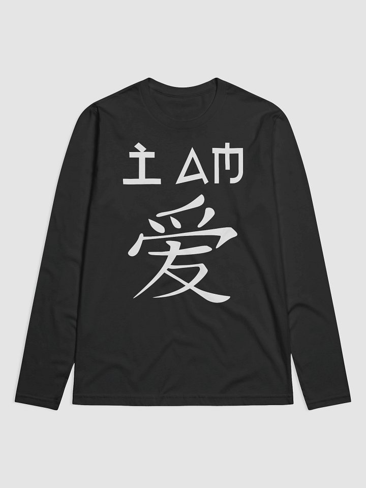 LOL I AM love male long sleeve tee product image (1)