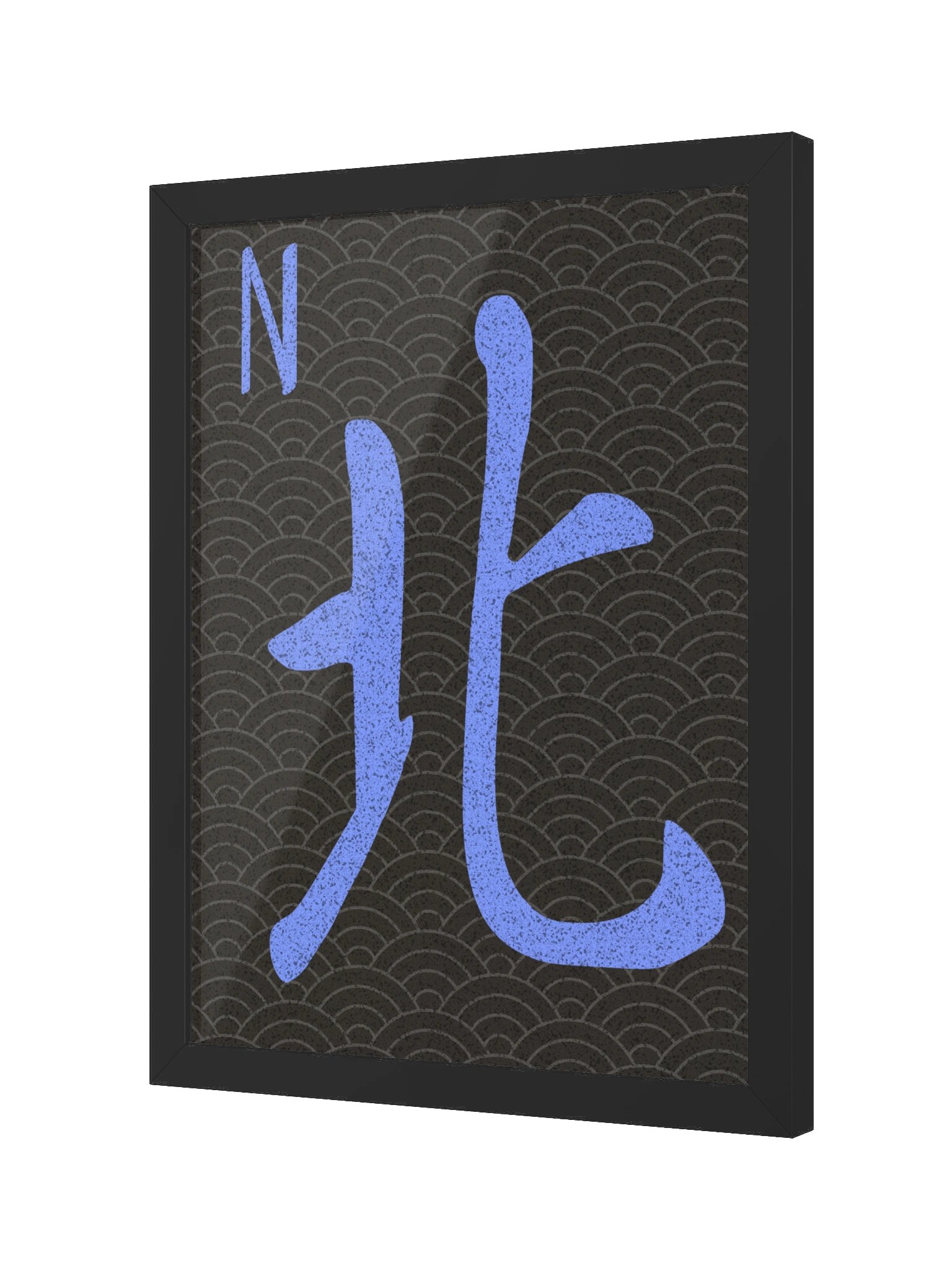 Mahjong North Wind Tile Board Game Room Poster - FRAMED product image (2)