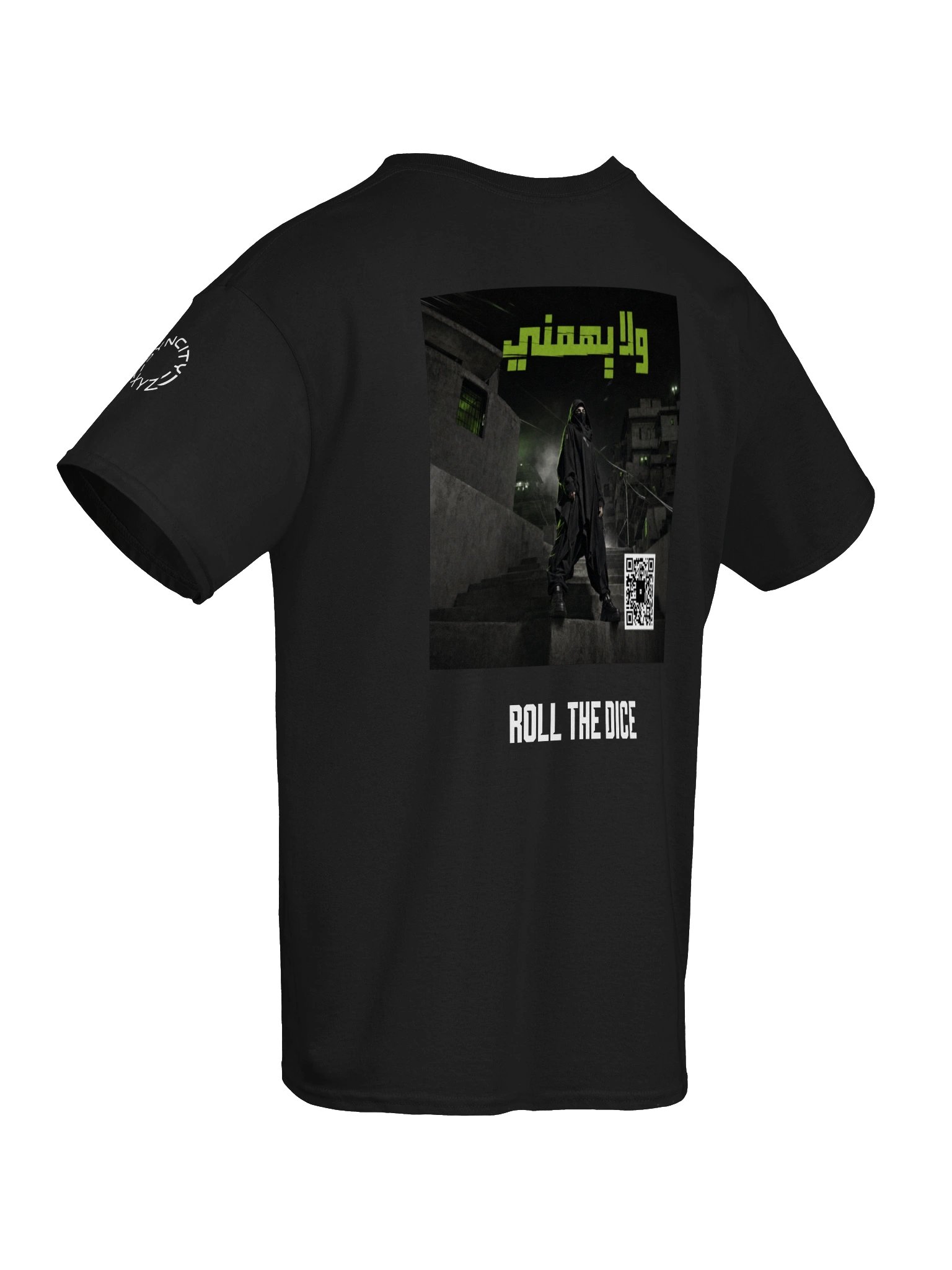 ولا يهمني (WALA YHEMMNI) Scan Tee - Arabic Brazilian Montagem Art Shirt product image (8)
