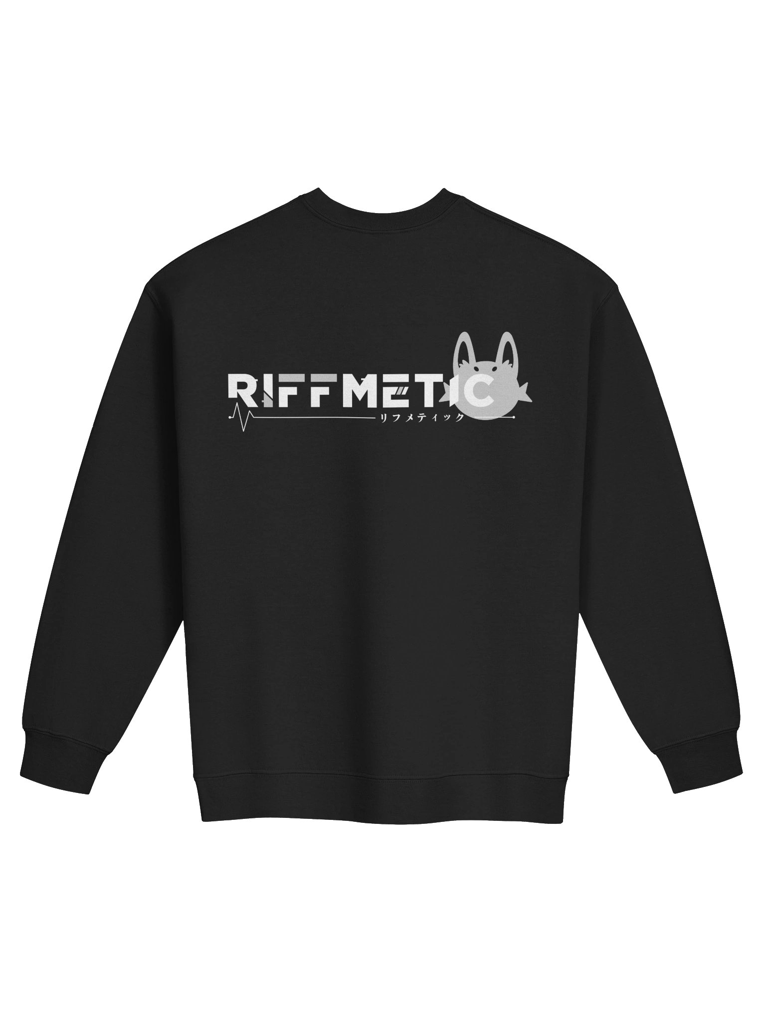 Minimal Tech Crewneck (Dark Mode) product image (12)