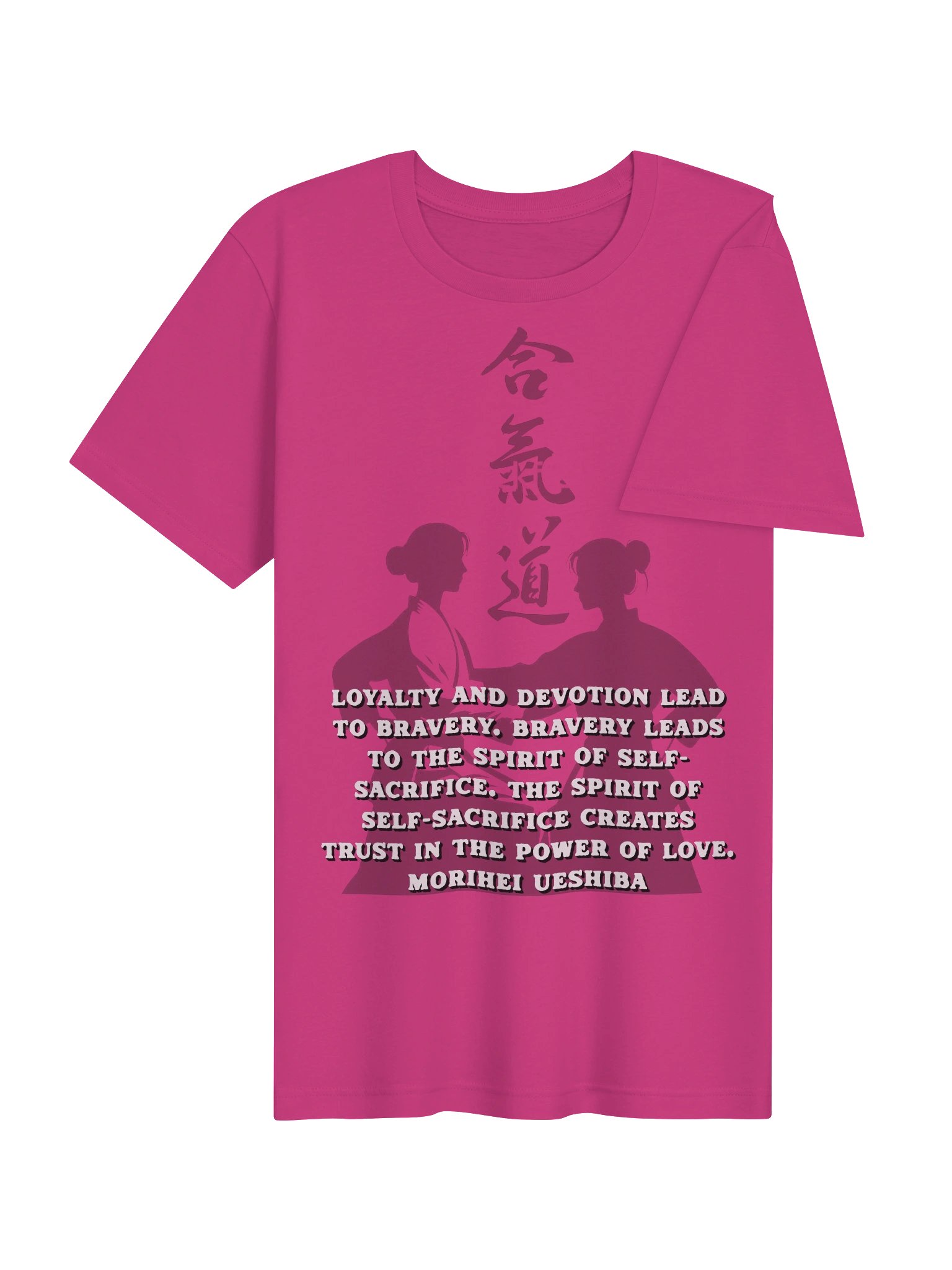 Aikido product image (4)