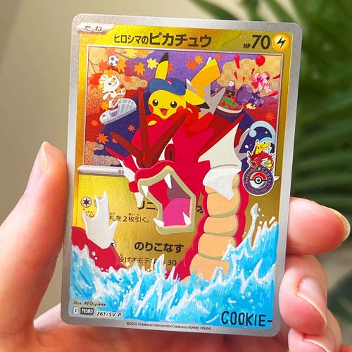 Hiroshima pikachu gyarados full art, hand drawn on top of the real card transforming it into a full art design.
This is one o...
