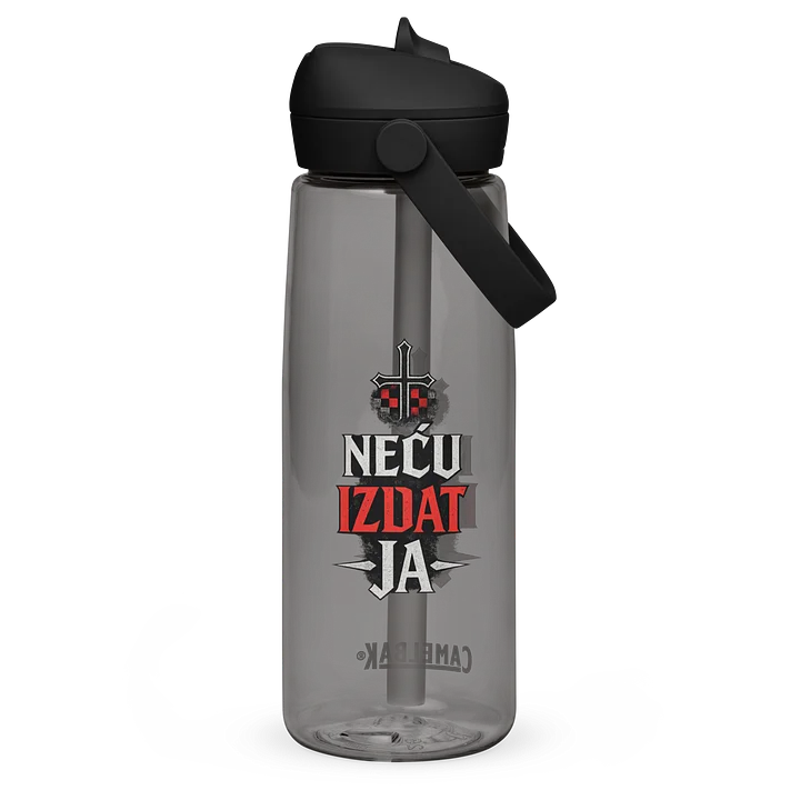 NEĆU IZDAT JA - BOČICA ZA VODU product image (2)