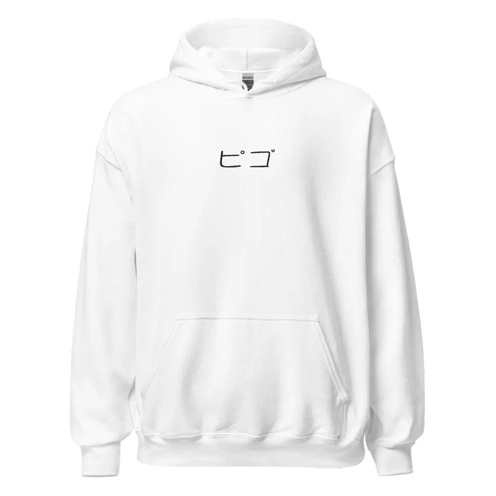 White Piggo Sketch Hoodie product image (2)
