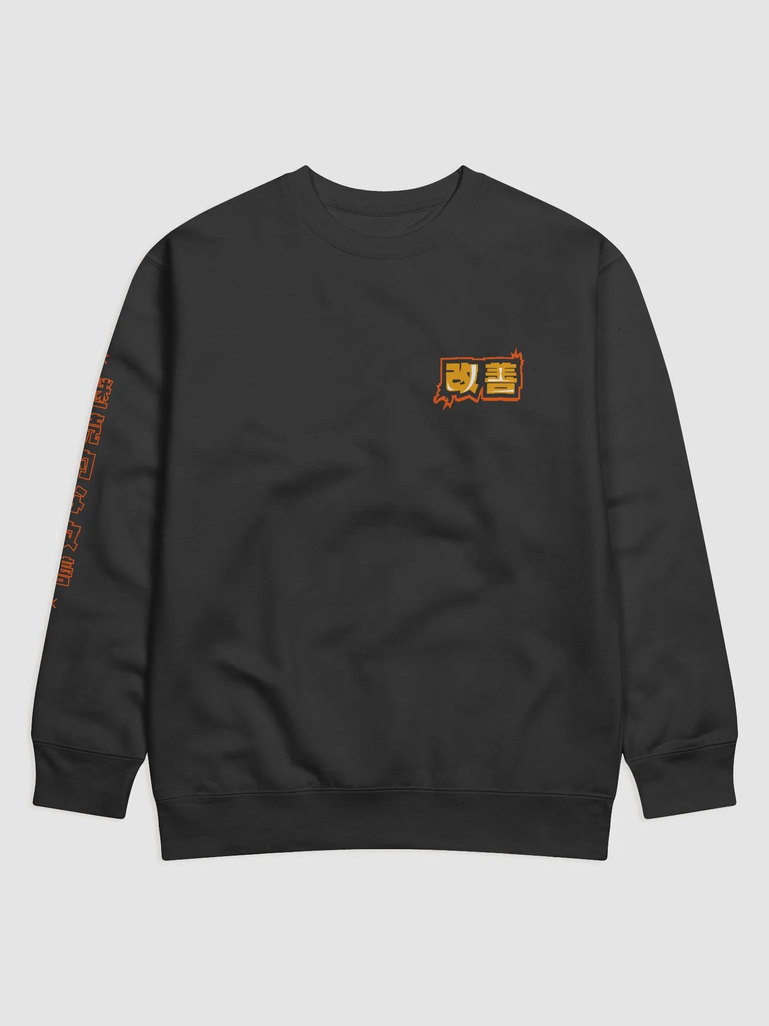 KAIZEN Crew Neck product image (1)