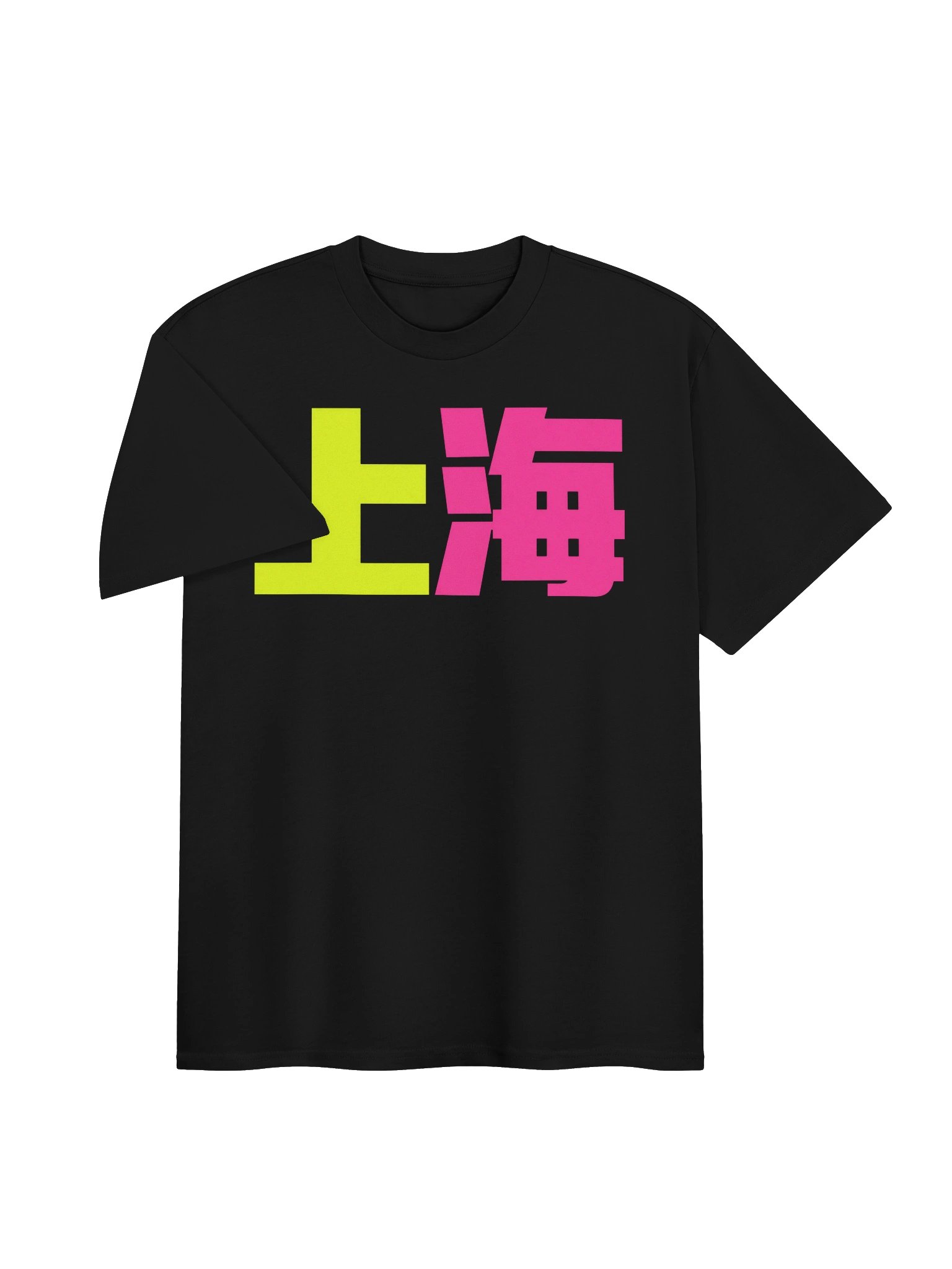 SHANGHAI Bold Block Graphic Heavy T-Shirt product image (3)