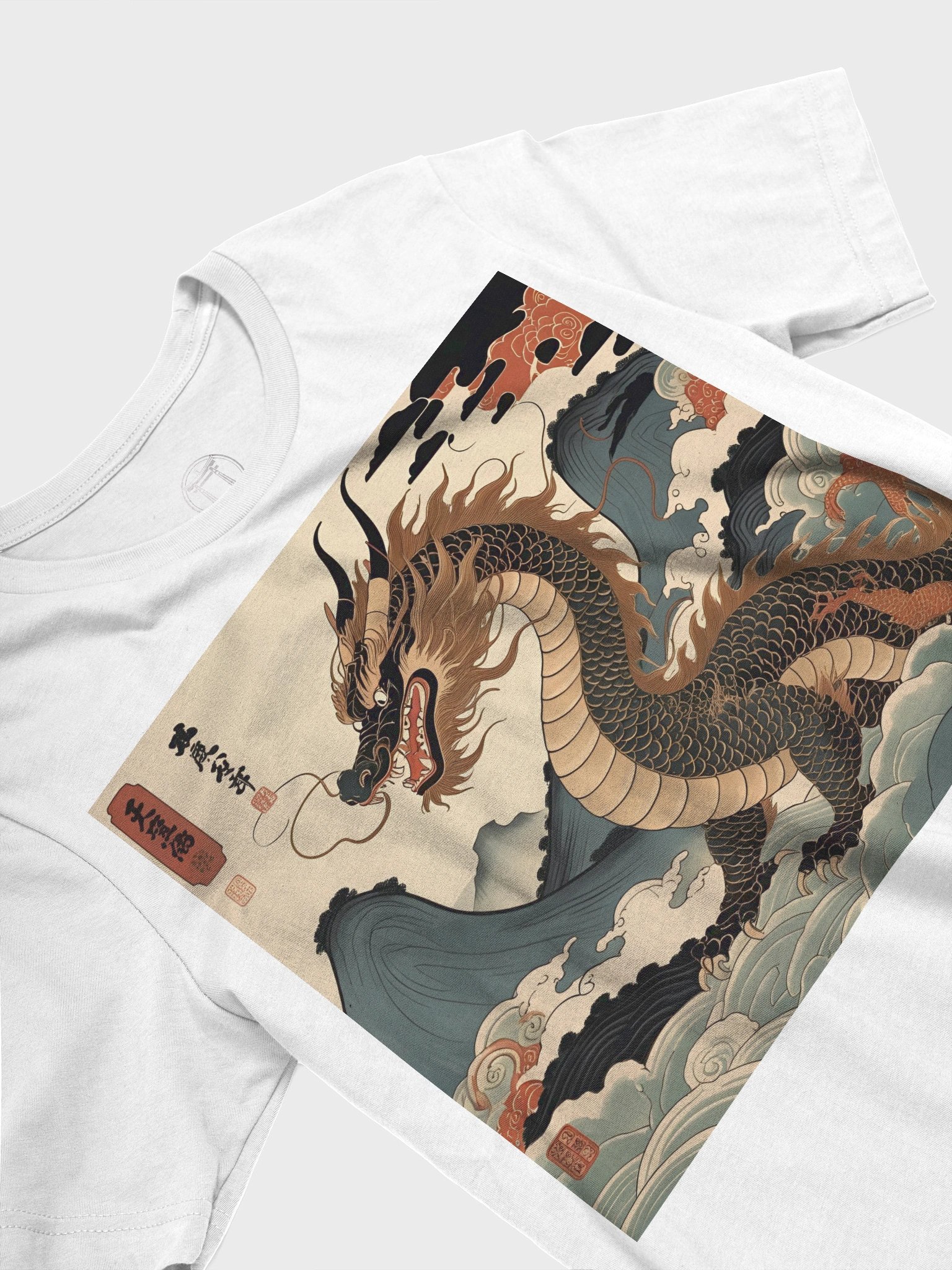 Ryoshin - Doro no Ryū (Earth Dragon), Ancient Ryū Collection, T-Shirt, Front Design product image (5)
