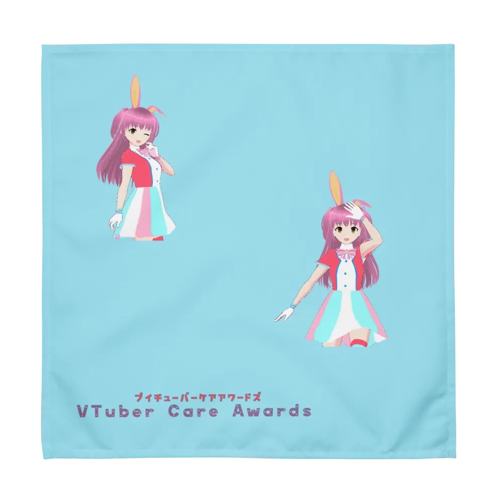 VTuber Care Awards Hand Towel (4 Pack) product image (3)