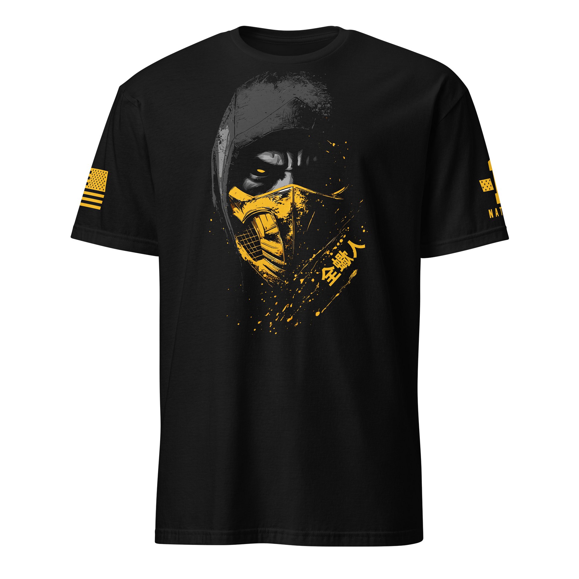 Get Over Here! product image (1)