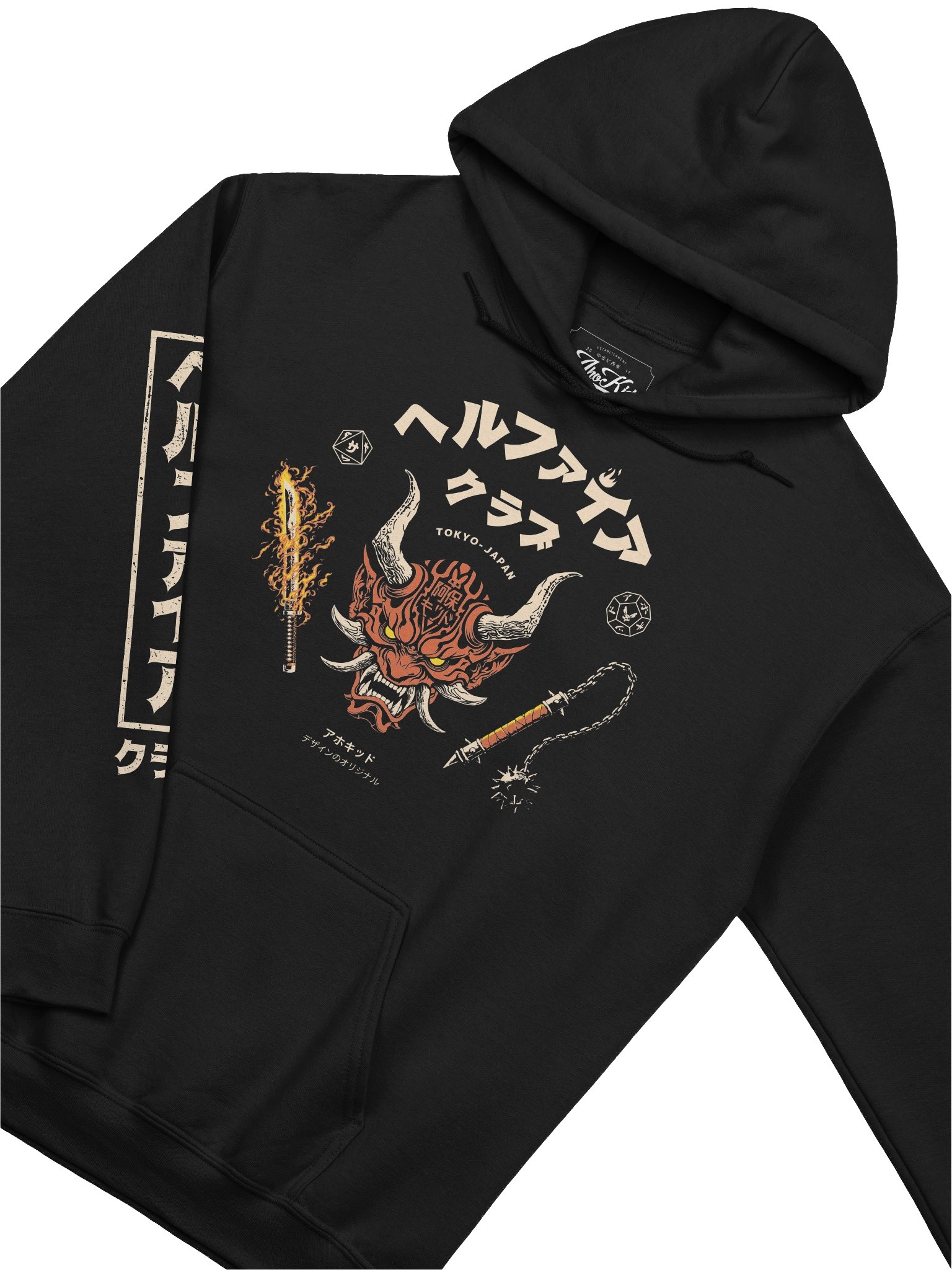 Hellfire Club Japanese Style - Classic Hoodie product image (5)