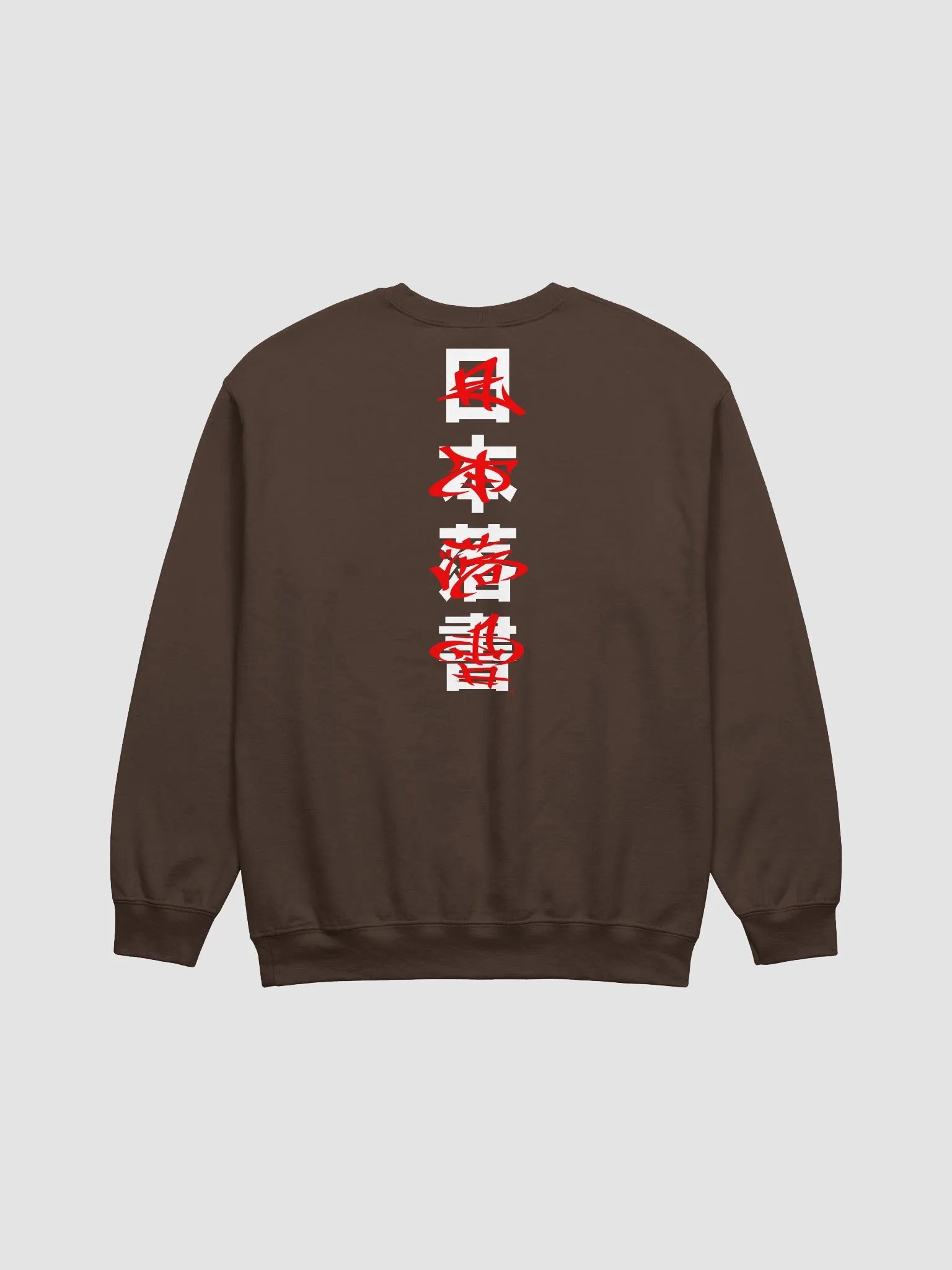 The Tagger (Sweatshirt) product image (3)