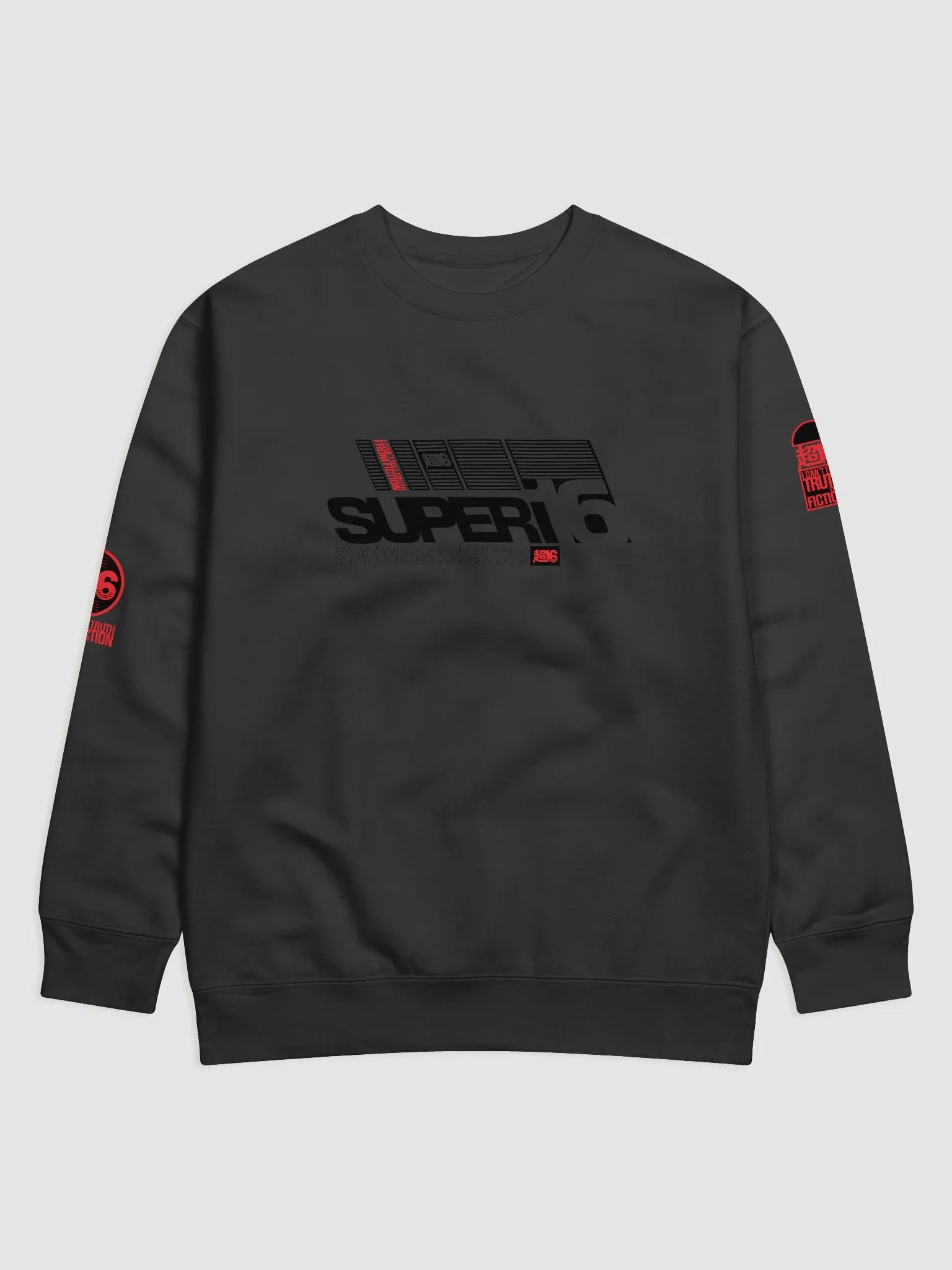 SWEET SWEAT - SUPER16 product image (5)