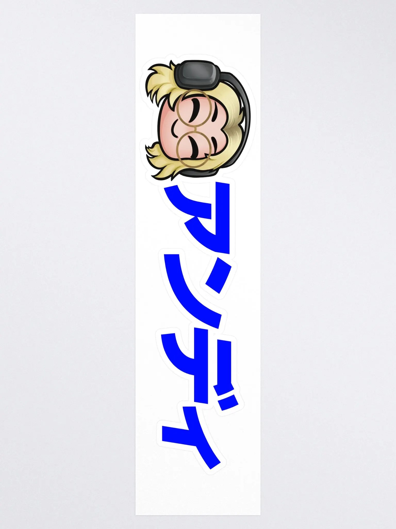 Japandee 2025 large sticker product image (3)