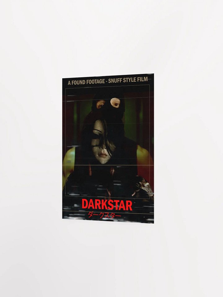 🔪 Official Horror Collectible – Only 33 Prints 🔪 product image (6)