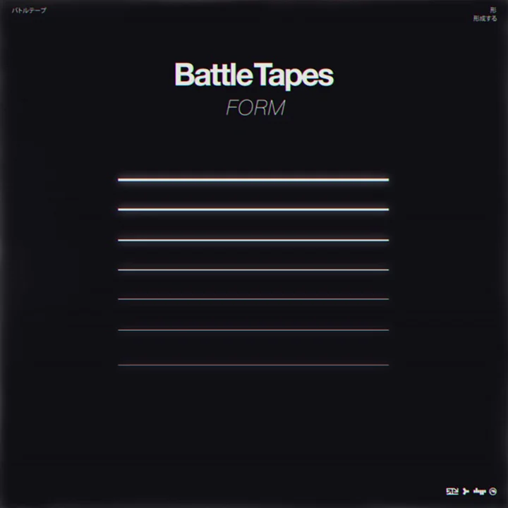 Form EP - Hi-Res Digital Download product image (1)