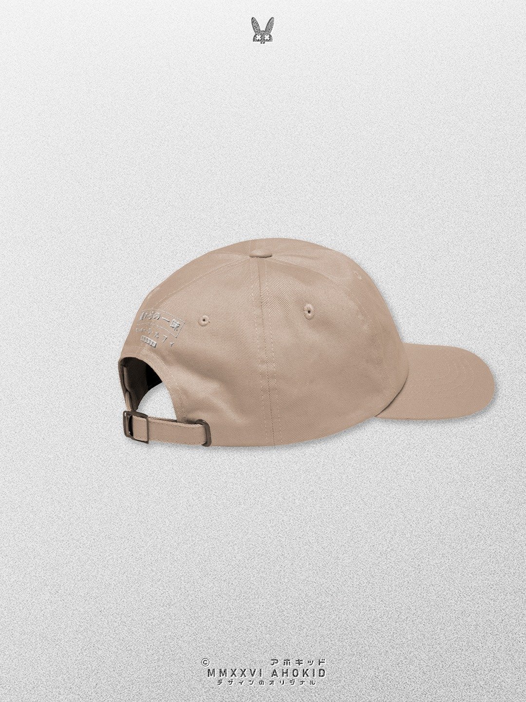 Straw Hat Pirates Logo - Yupoong Classic Dad Hat product image (14)