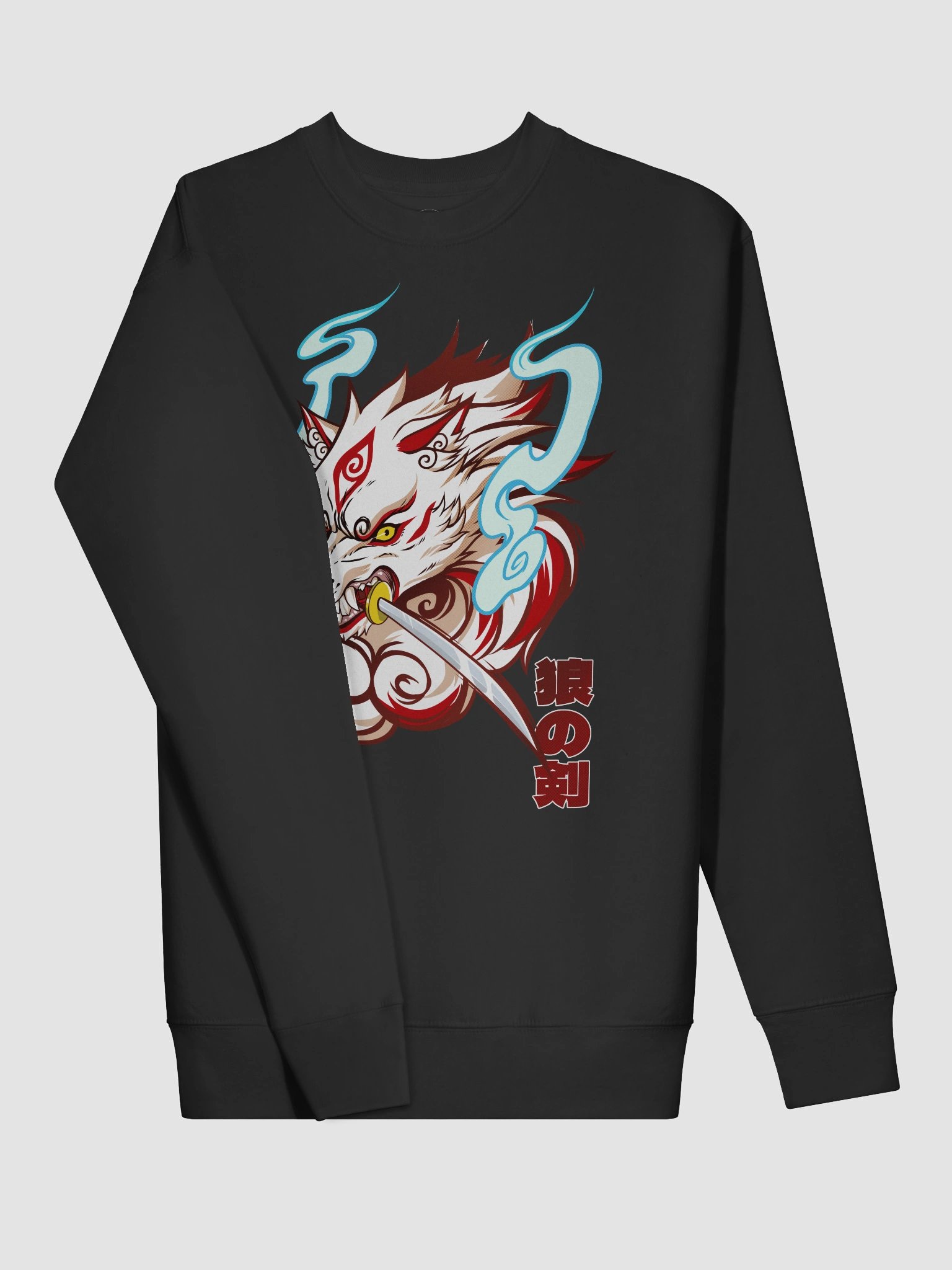 Ookami no Ken Sweatshirt product image (5)