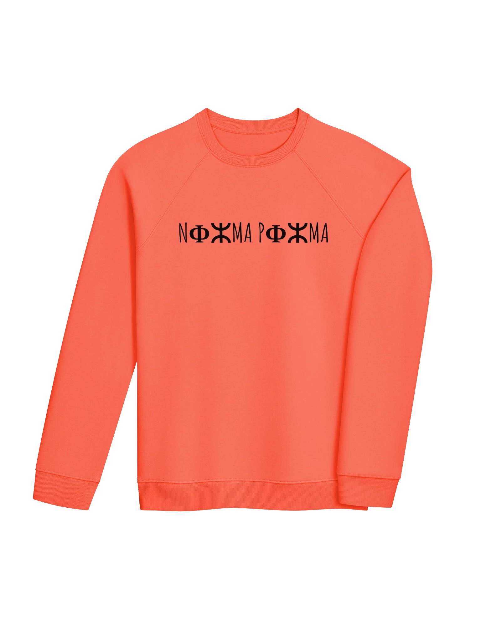NΦⵣMA PΦⵣMA simple logo product image (4)