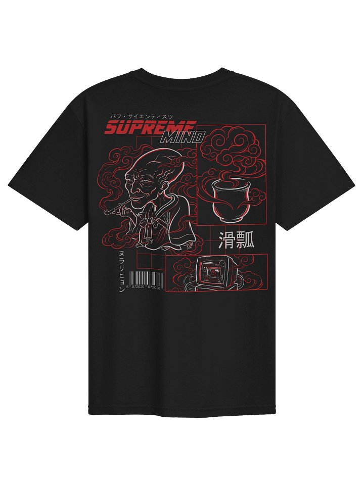 Year 6 Buff Mind Graphic Tee product image (2)