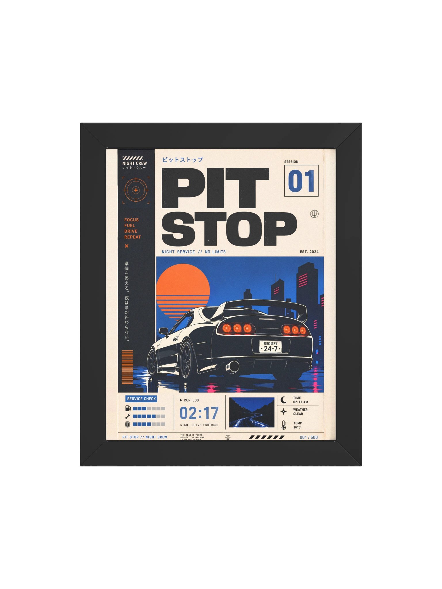 PIT STOP Series Framed Poster no. 01 product image (13)