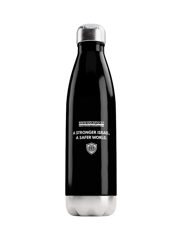 Stronger Israel Safer World Water Black product image (1)