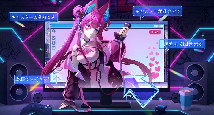 Idol Desk Mat product image (2)
