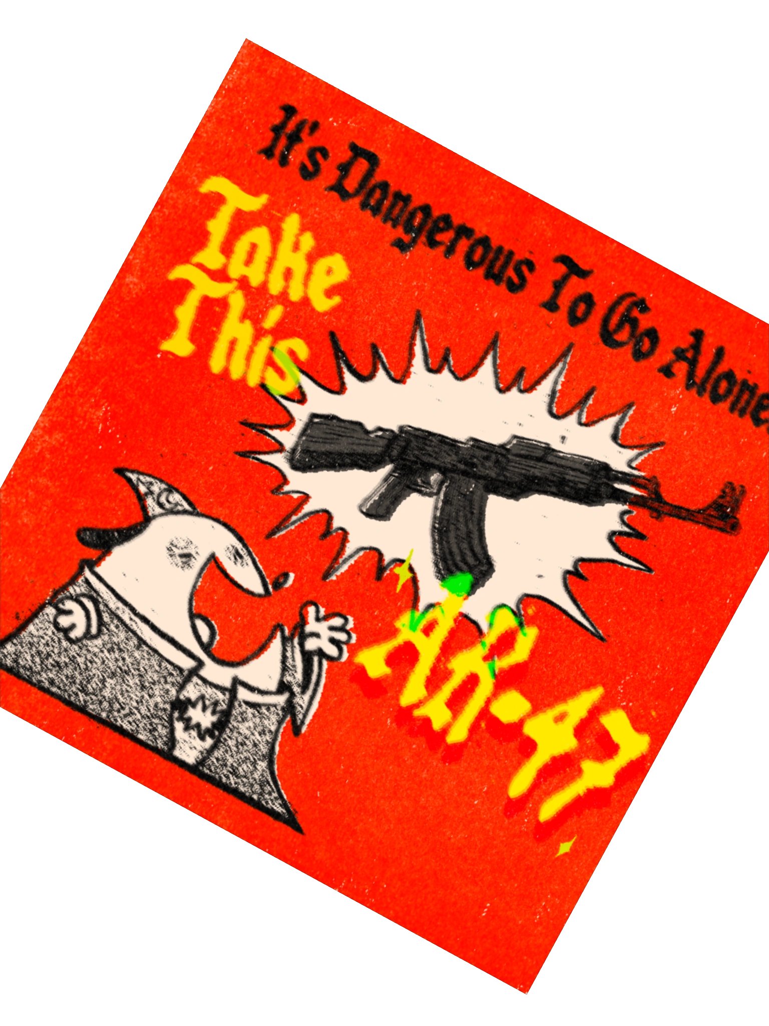 SPRAY AND PRAY, ADVENTURER Sticker product image (2)