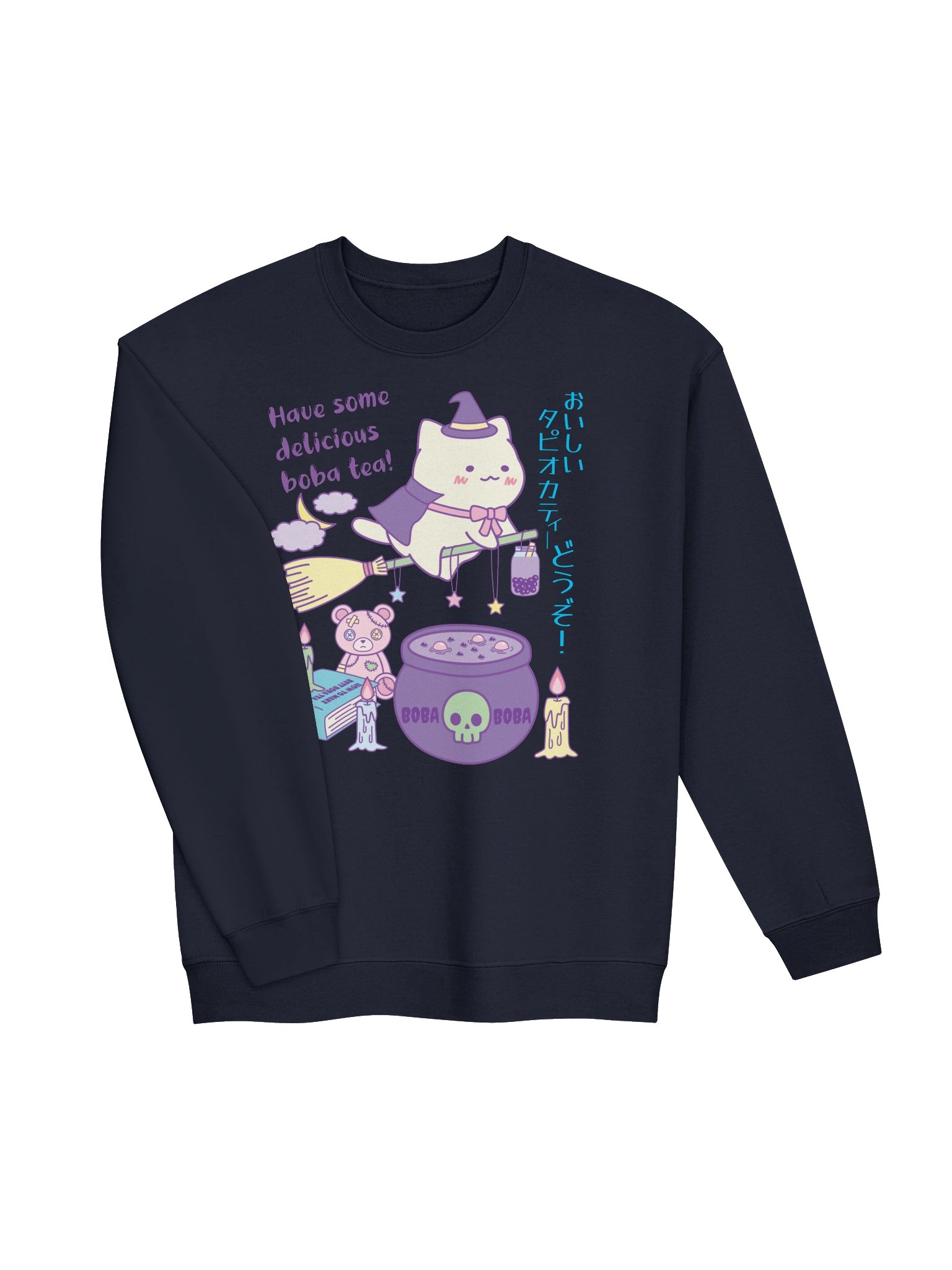 Boba Witch Cat - Unisex Adult Sweatshirt product image (2)