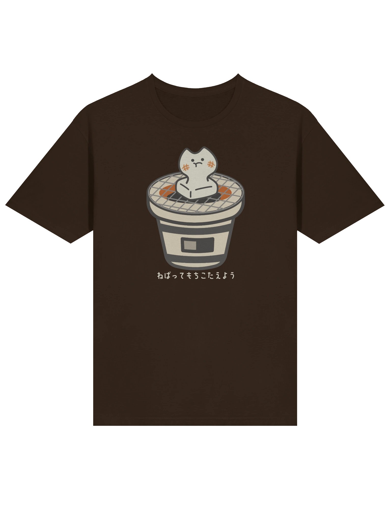 Mochi Cat - Unisex Adult Super Soft Lightweight T-shirt product image (1)