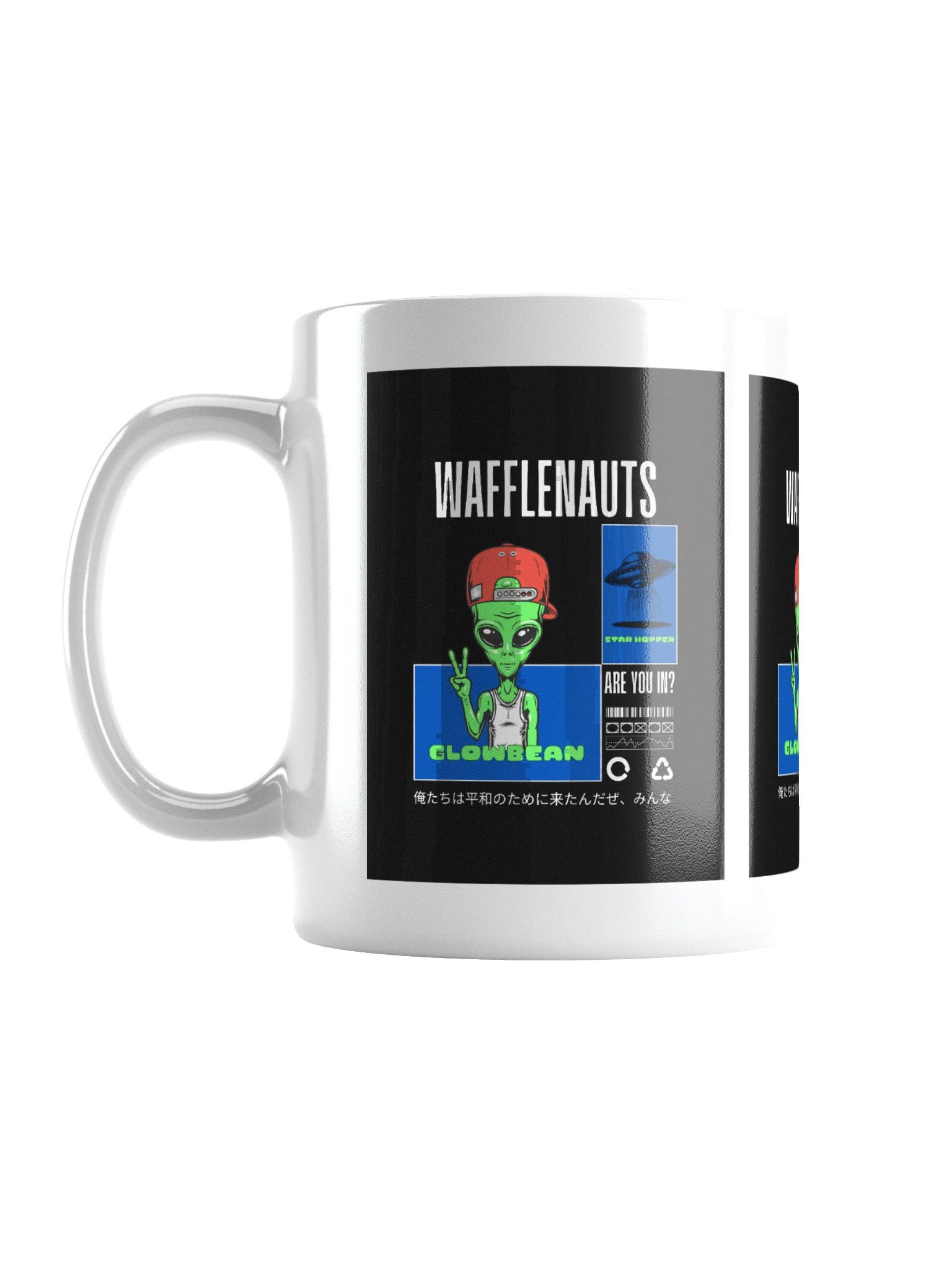 GlowBean Mug product image (1)
