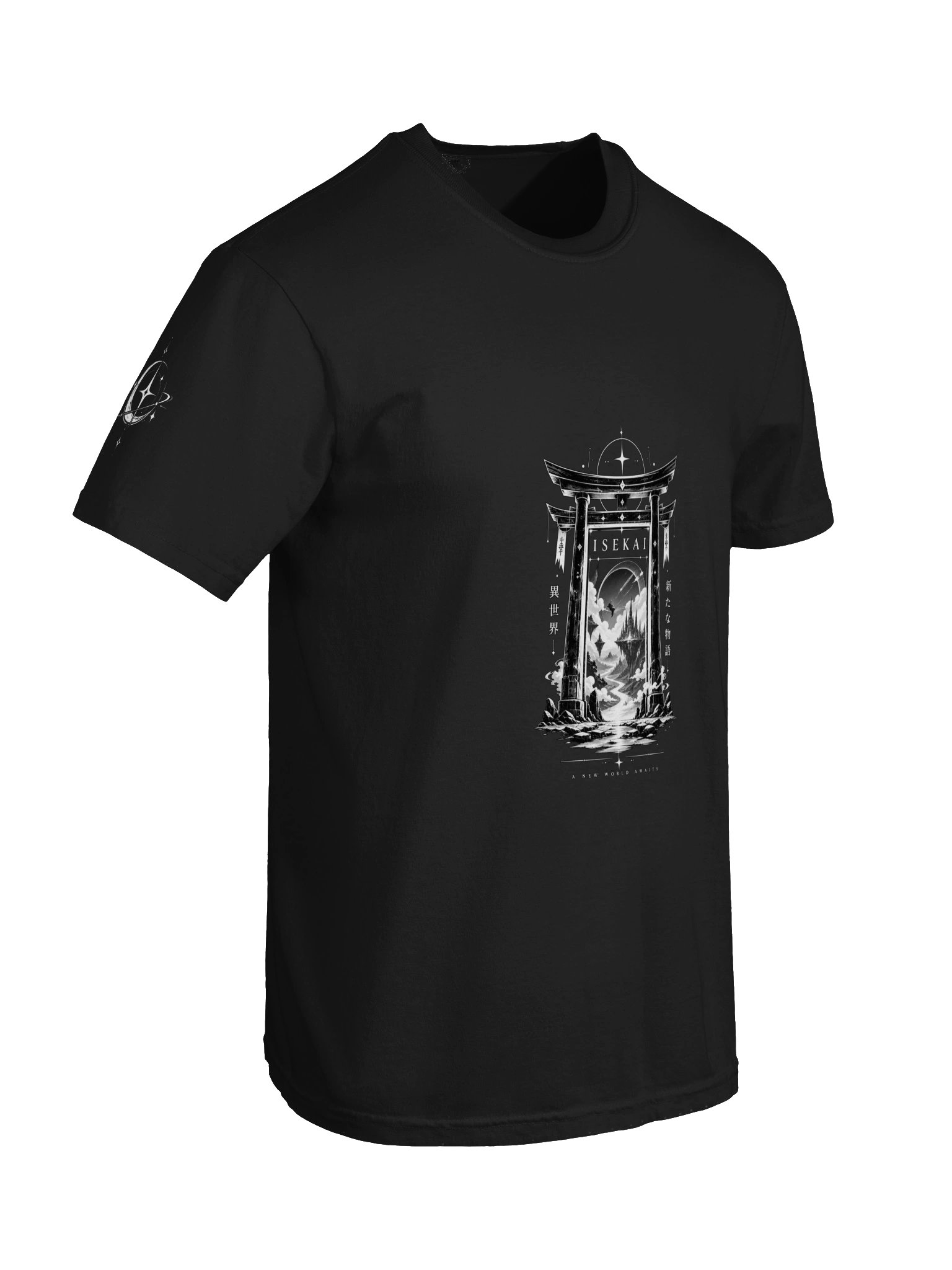 Isekai Gateway — Premium Heavyweight T-Shirt product image (17)