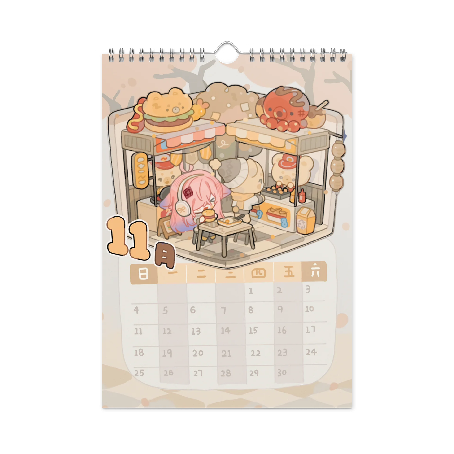 [FROSTY] 2026 Calendar product image (10)