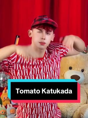 Tomato Katukada Dance Trend #dancetrend #dancetutorial #dancecreator 