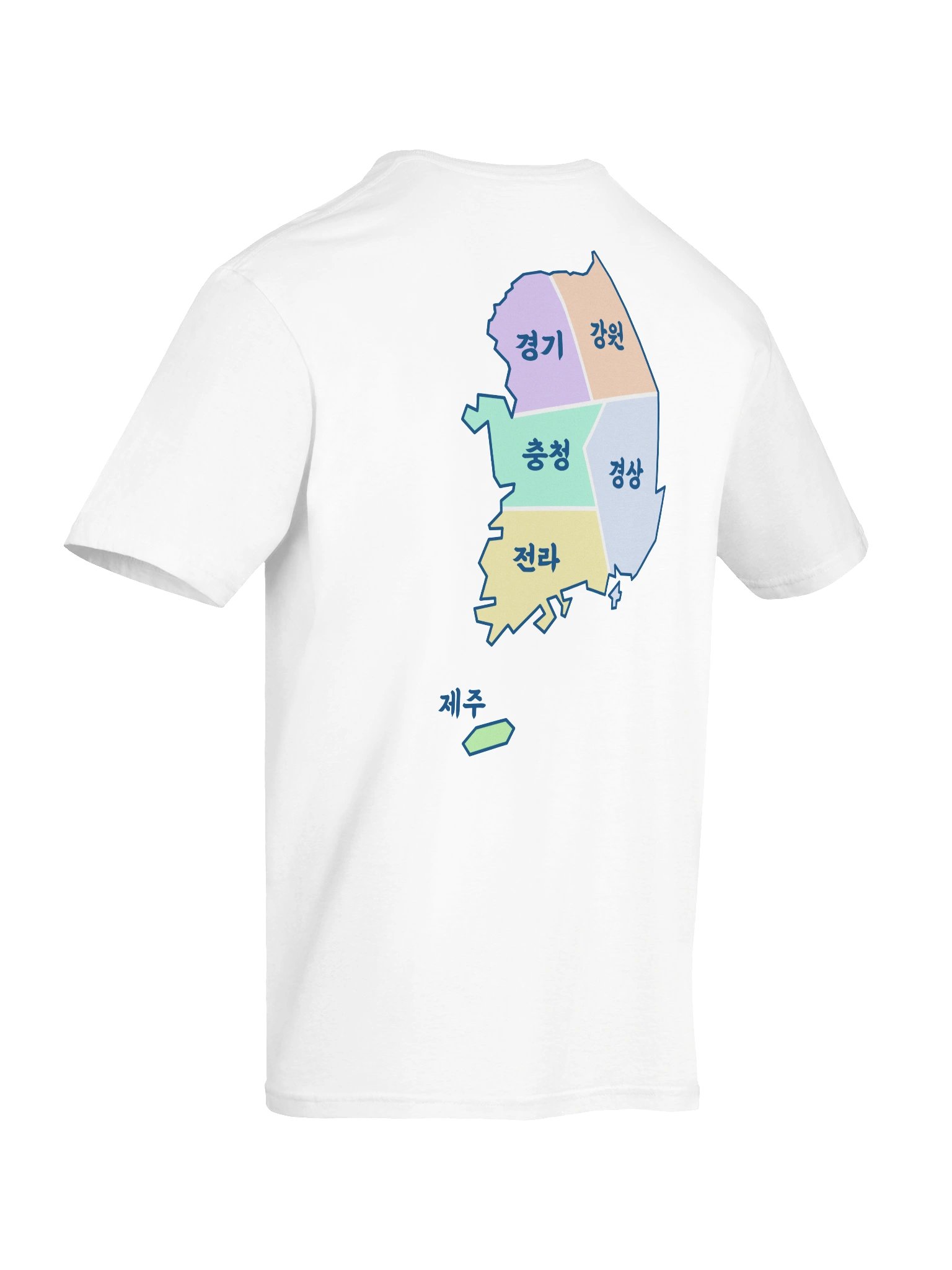 전라도 Dialect Shirt product image (23)
