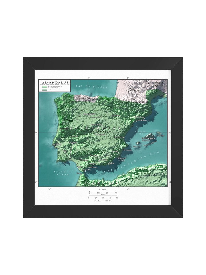 AL-Andalus | Muslim Iberia | 719 CE product image (6)