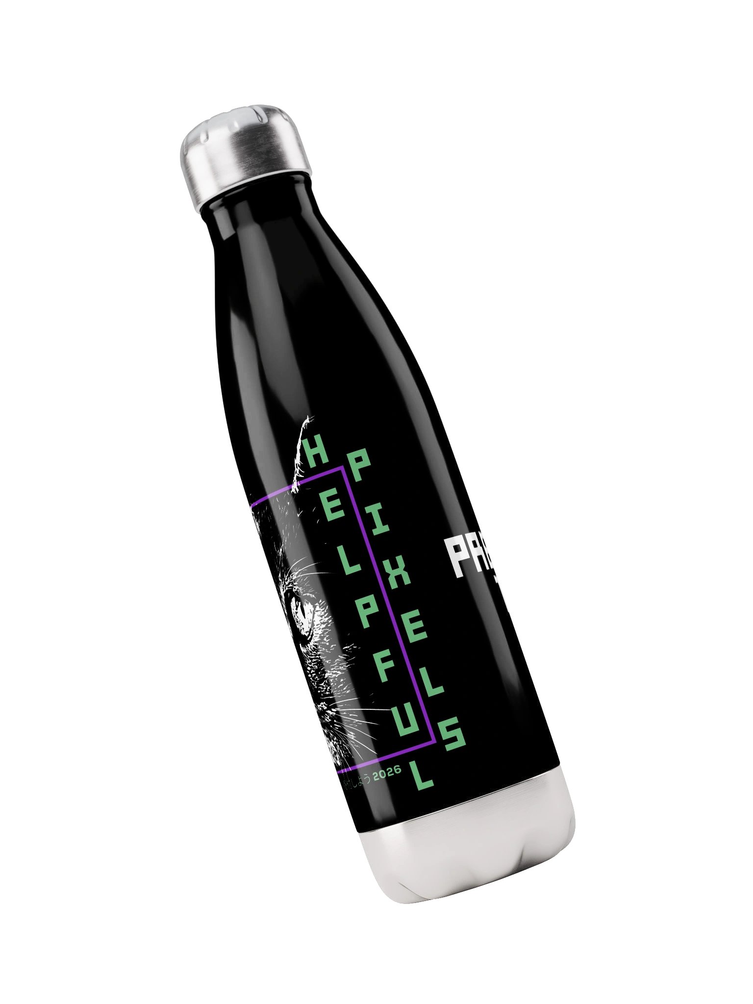 Helpful Pixels Autumn Water bottle product image (3)