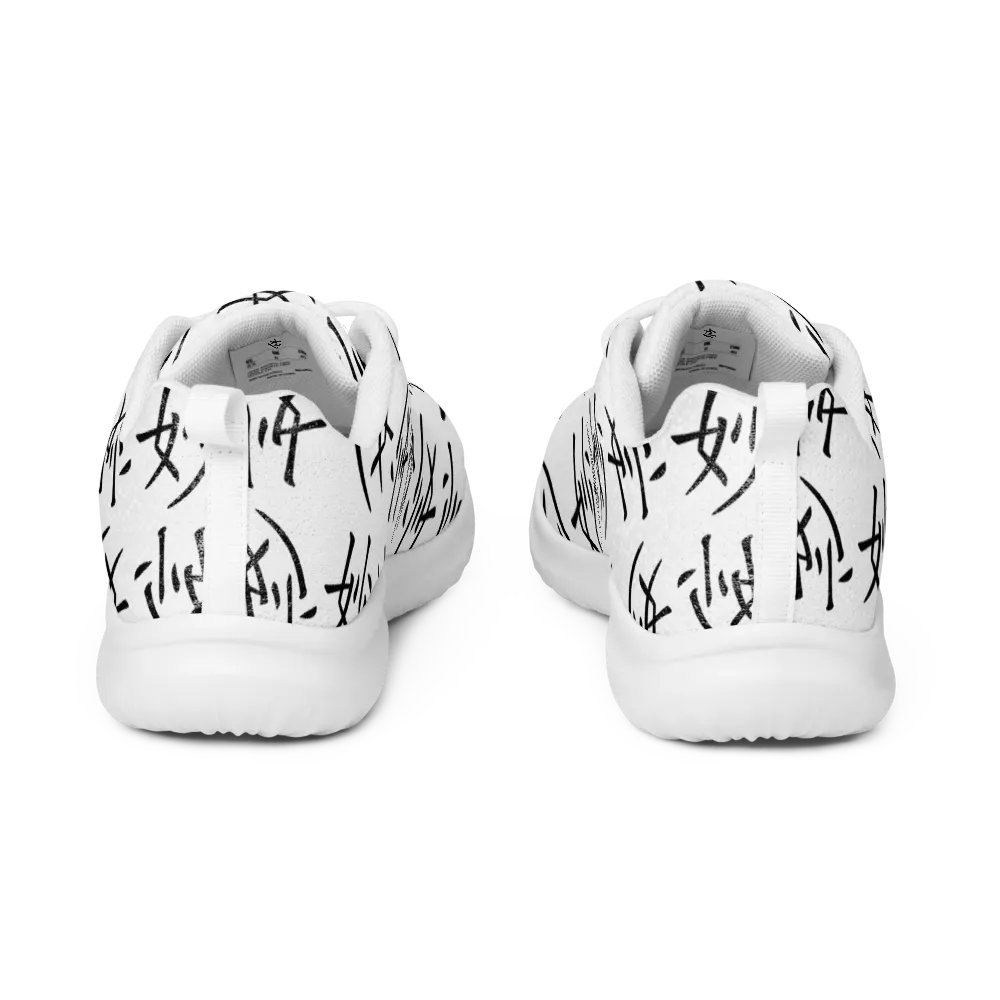 Sutle Women's Shoe product image (4)