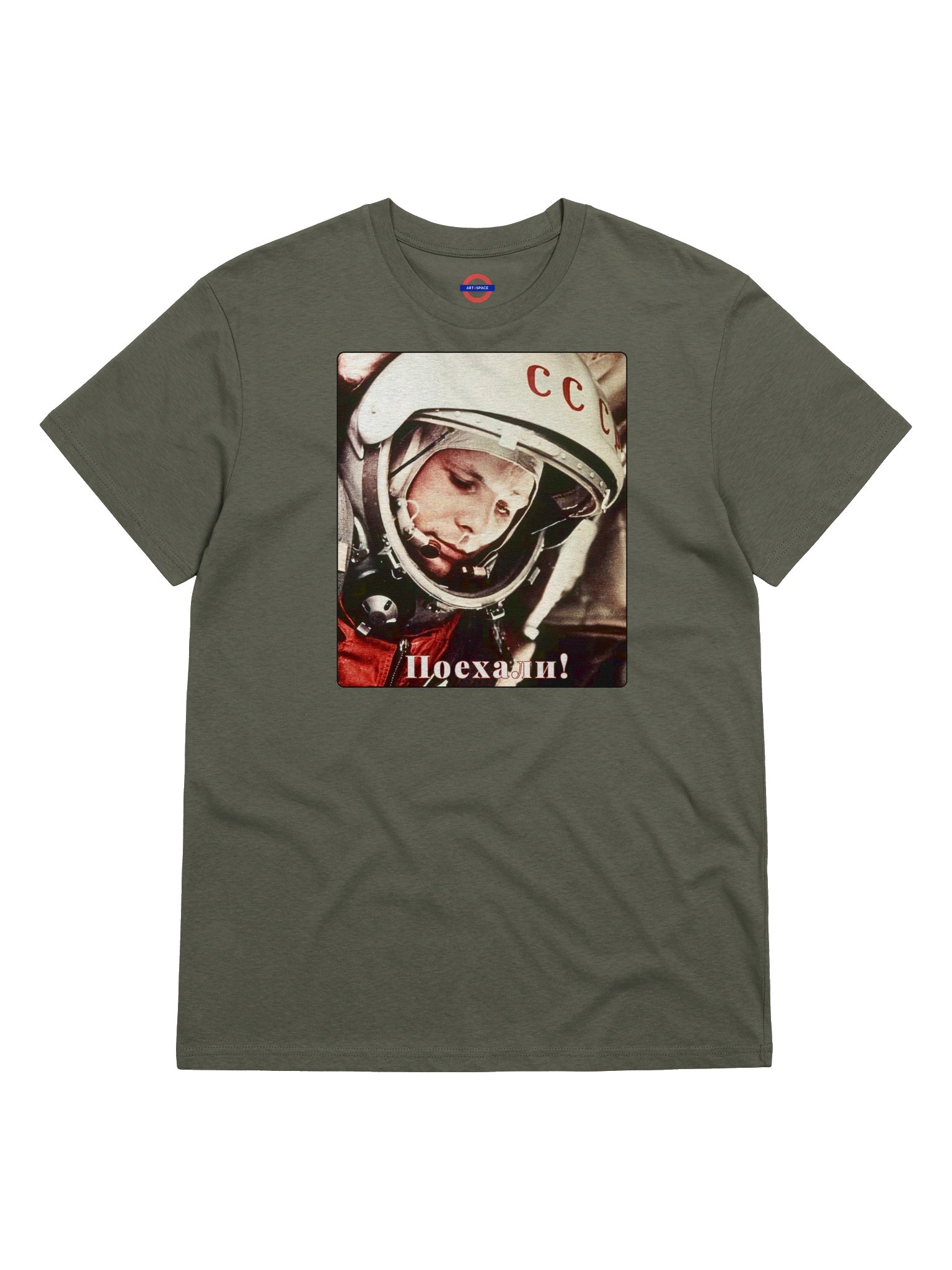 Let's Go Yuri Gagarin T-Shirt product image (71)