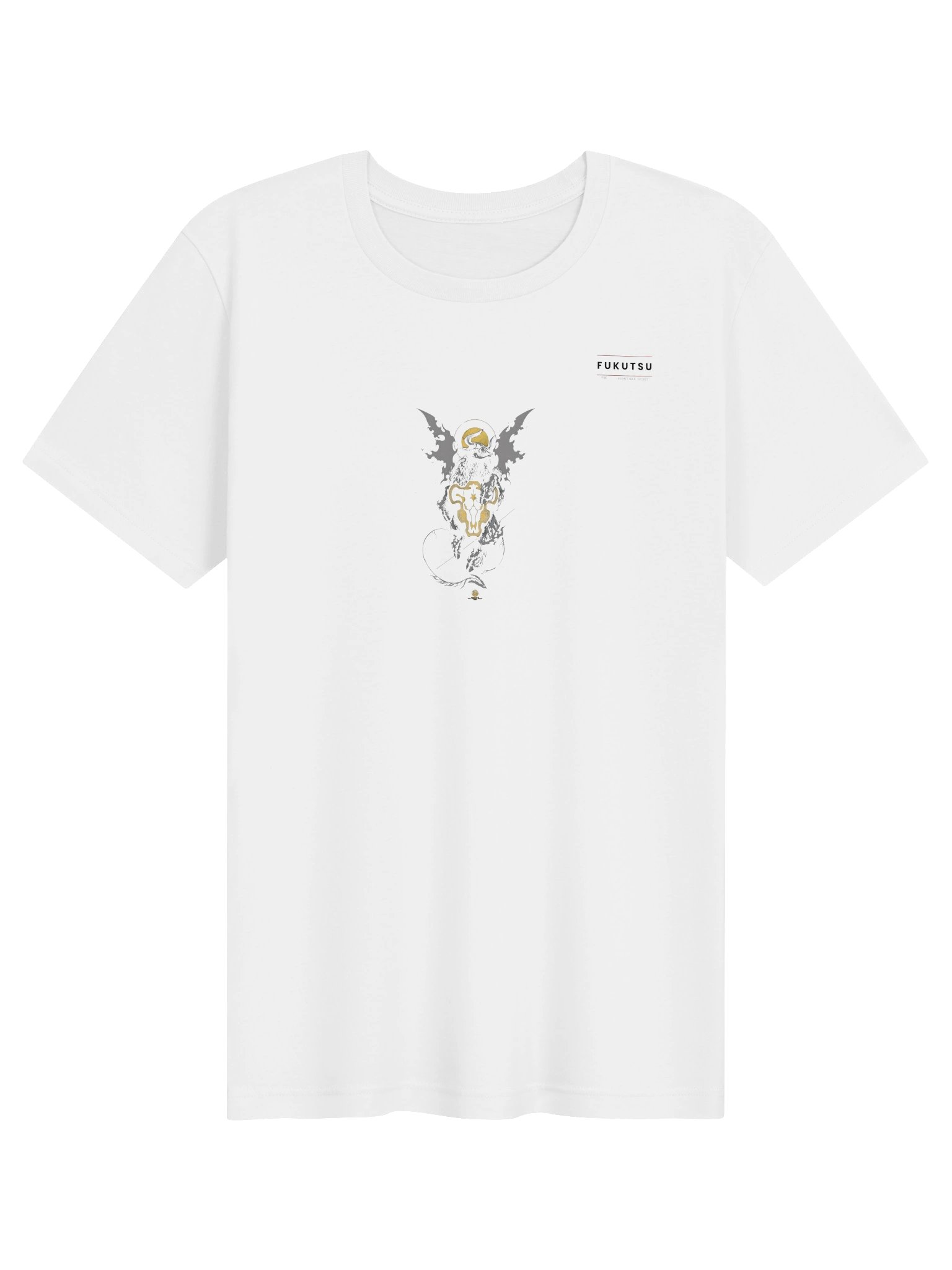 Yami Sukehiro product image (1)