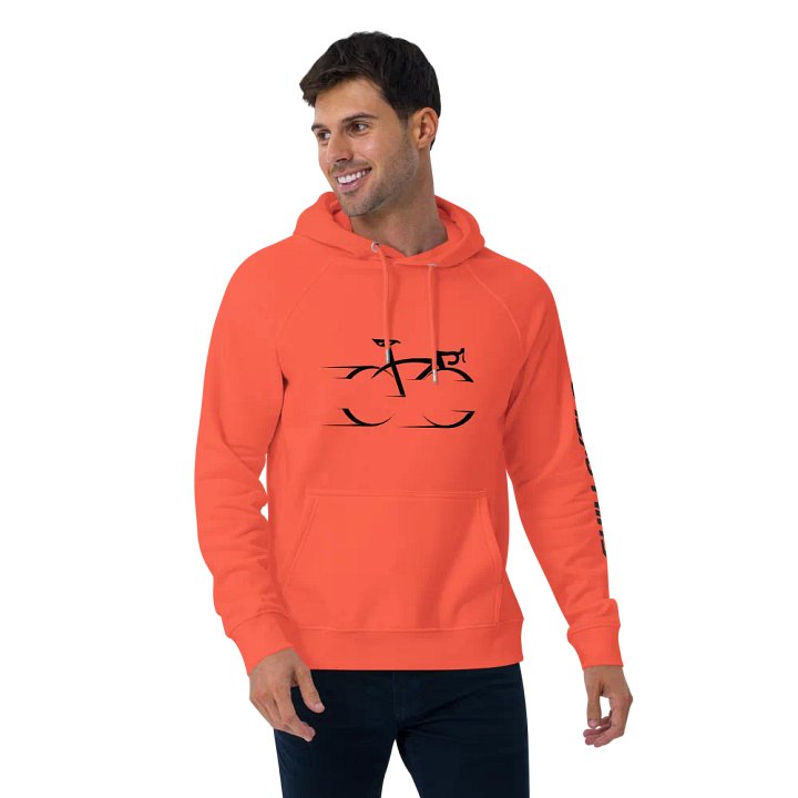 GUILLOVELO ECO MONSTER HOODIE product image (2)