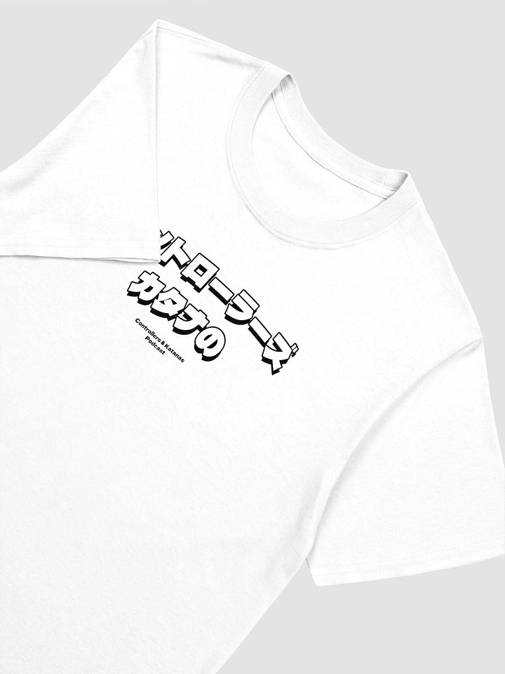 Controllers & Katanas Weeb Tee White product image (1)