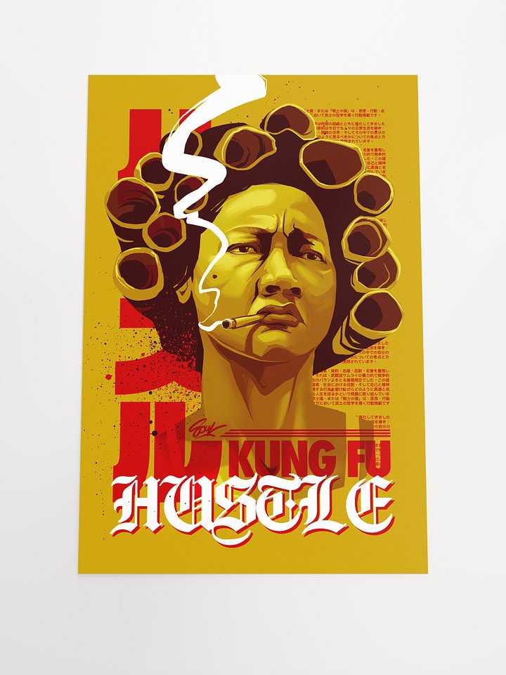 Can't Knock the Hustle product image (2)