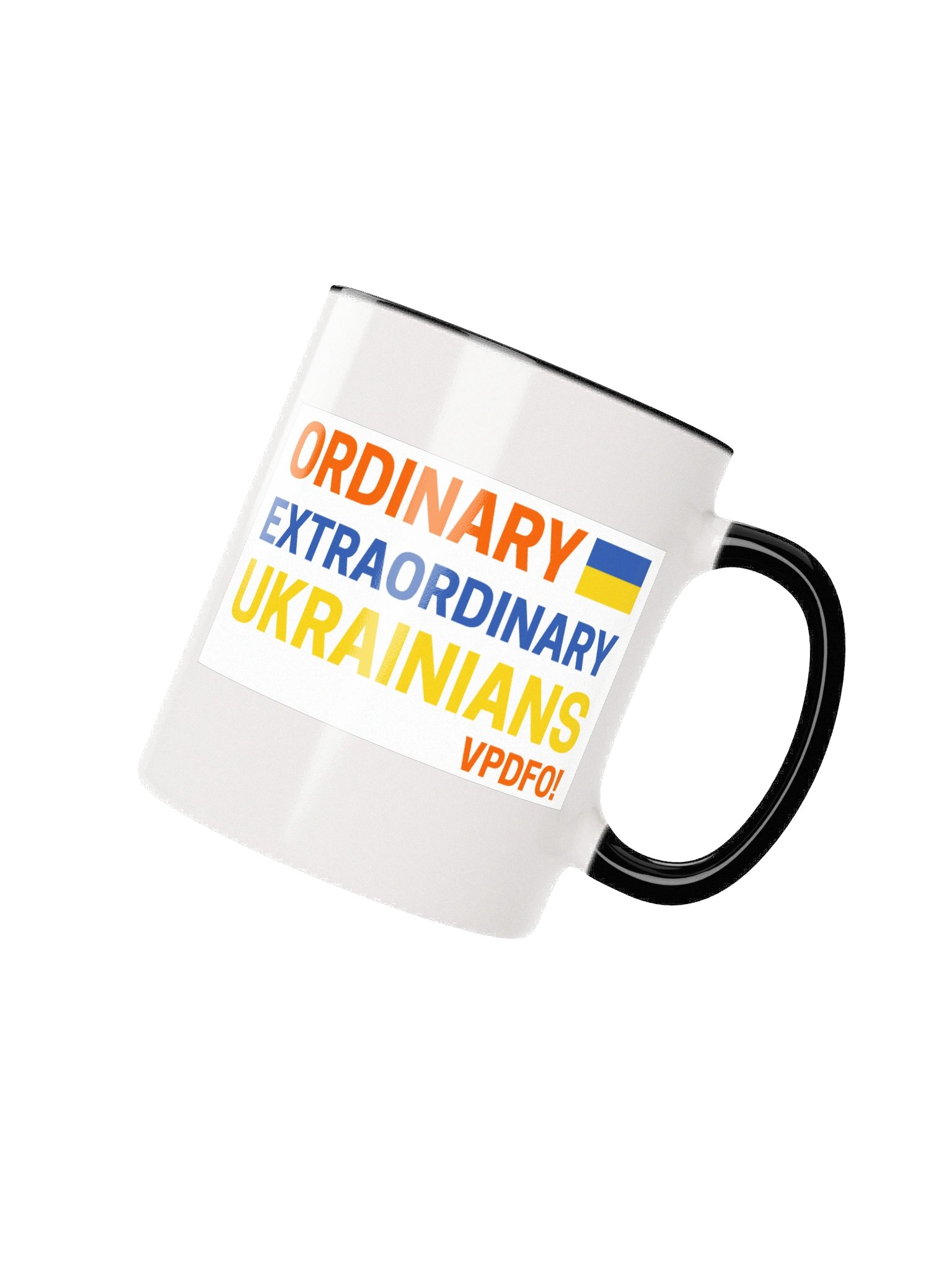 Ordinary extraordinary Ukrainians mug product image (3)