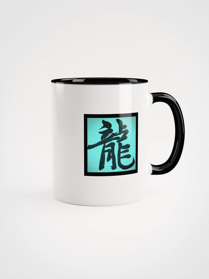 LePoop James Mug product image (8)