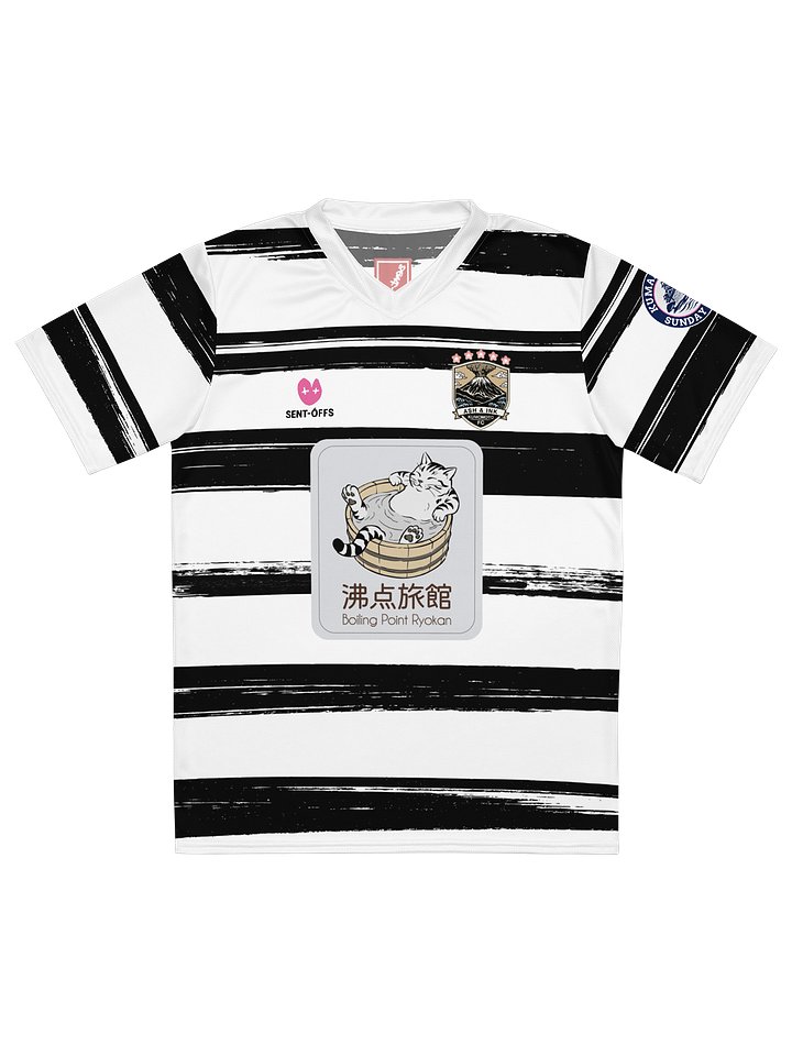 Kumamoto Ash & Ink FC Home Jersey product image (1)