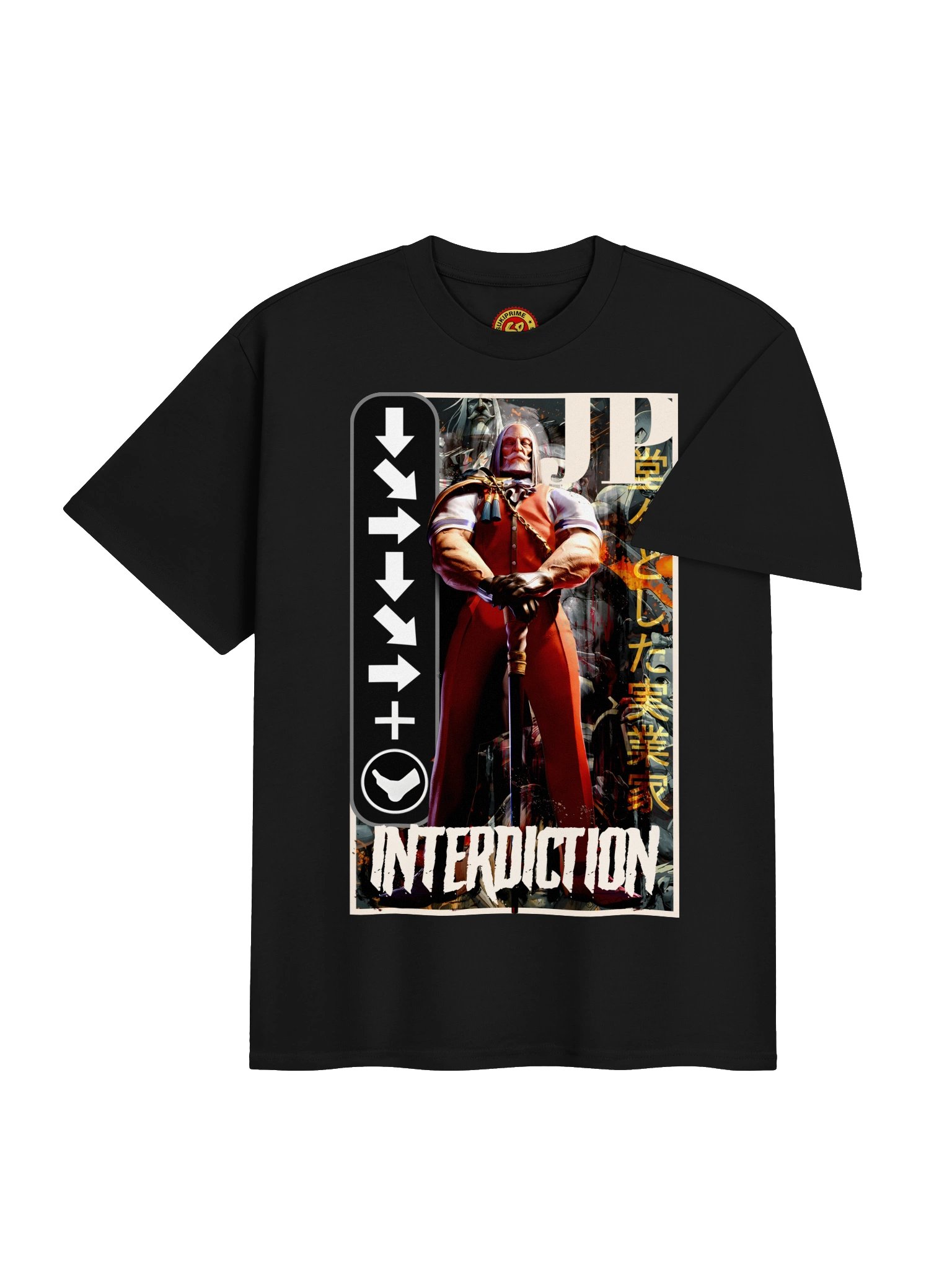 JP Street Fighter Heavy Boxy T-Shirt product image (4)