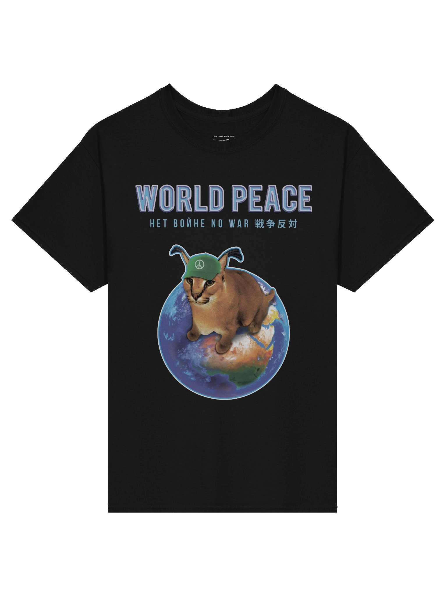 "World Peace" Classic T-Shirt product image (2)
