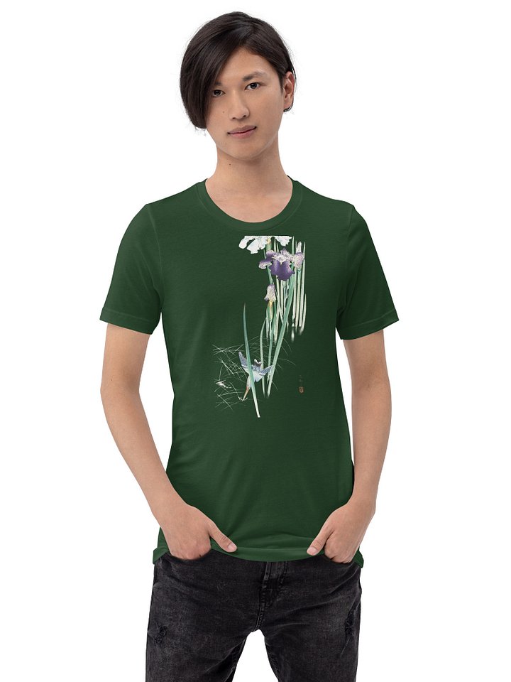 Kingfisher and Irises Bella+Canvas Unisex Supersoft T-Shirt product image (2)